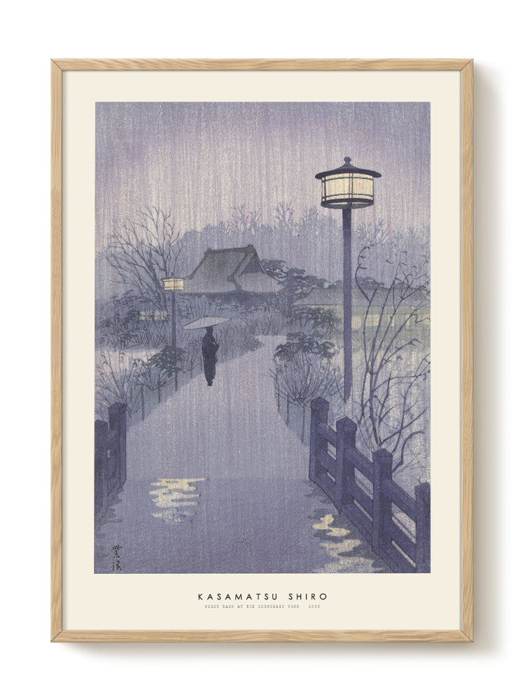 Kasamatsu Shiro - Night Rain at Shinobazu Pond | PSTR studio Kasamatsu Shiro - Night Rain at Shinobazu Pond | PSTR studio