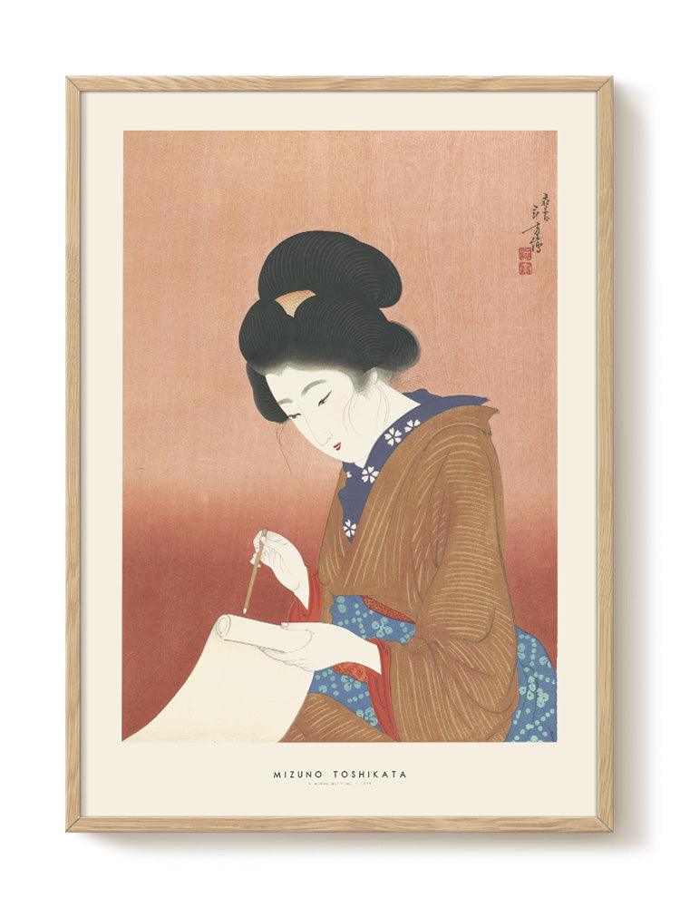 mockup_new_1_74d9307d-03b2-