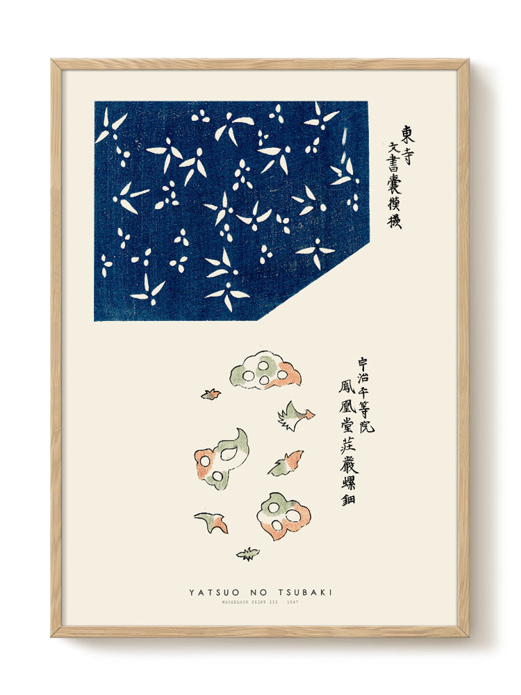 Yatsuo no Tsubaki - Woodblock print III | PSTR studio