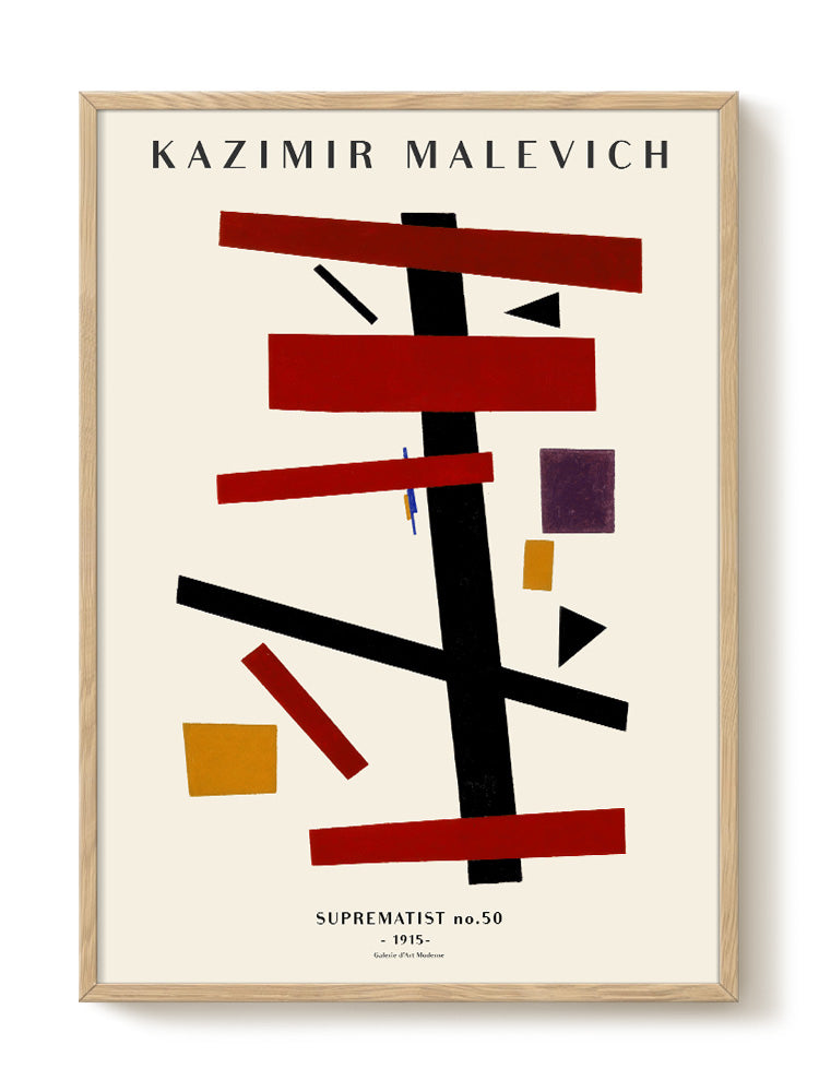 Kazimir Malevich - Suprematist no.50 | PSTR studio