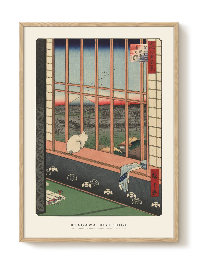 Utagawa Hiroshige - Cat sitting in window