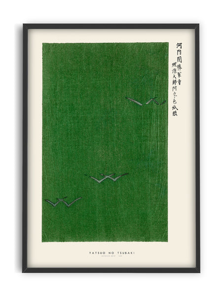 Yatsuo no Tsubaki - Woodblock print IIII