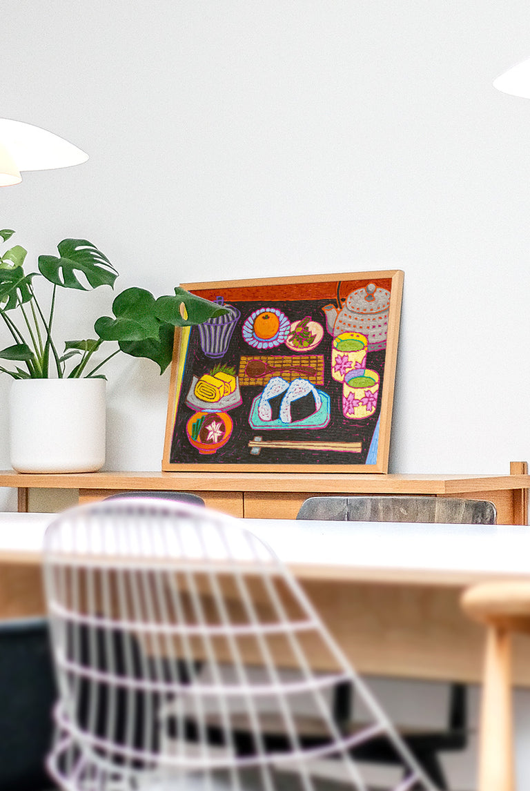 Lisa Nooin - Itadakimasu