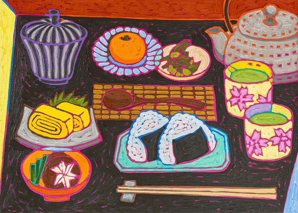 Lisa Nooin - Itadakimasu