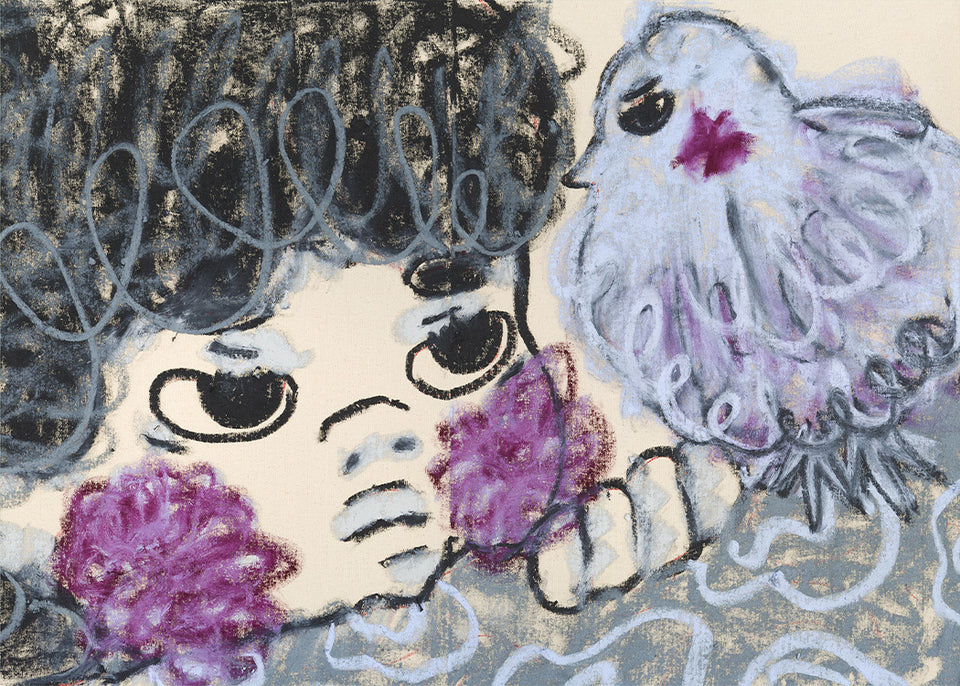 Bravebirdie - Blue Bird