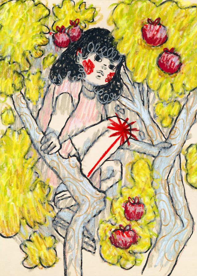 Bravebirdie - Deep in the Woods I