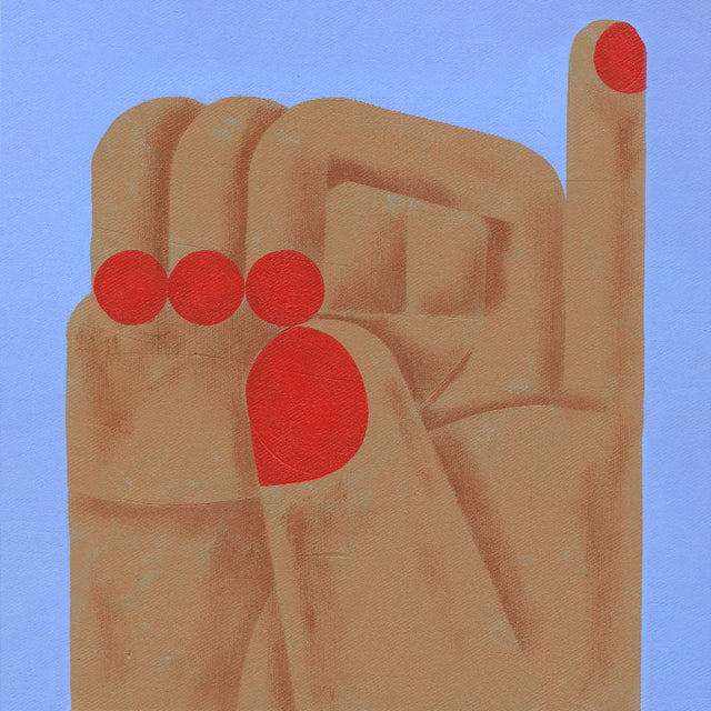 Stefhany Y. Lozano - Hands I