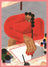 Frame preview image