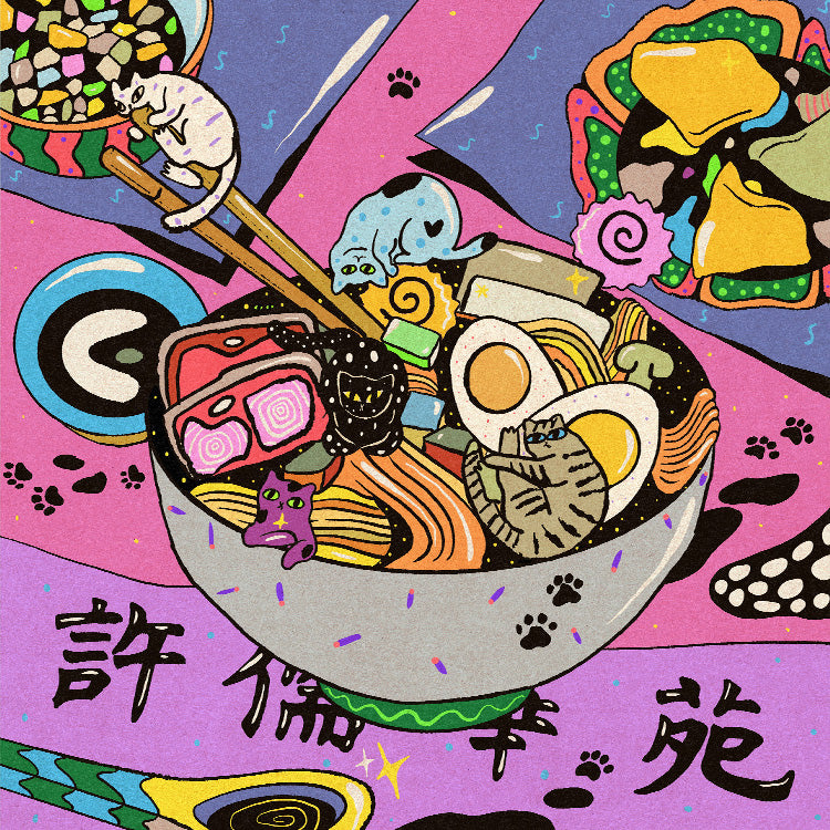 Enikő Eged - Ramen Playground | PSTR studio
