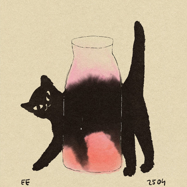 Enikő Eged -  Cat Bottle