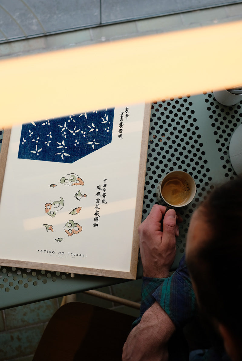 @tsuhicoページ Tsunawatari | Hako Yamasaki | WRWTFWW Records