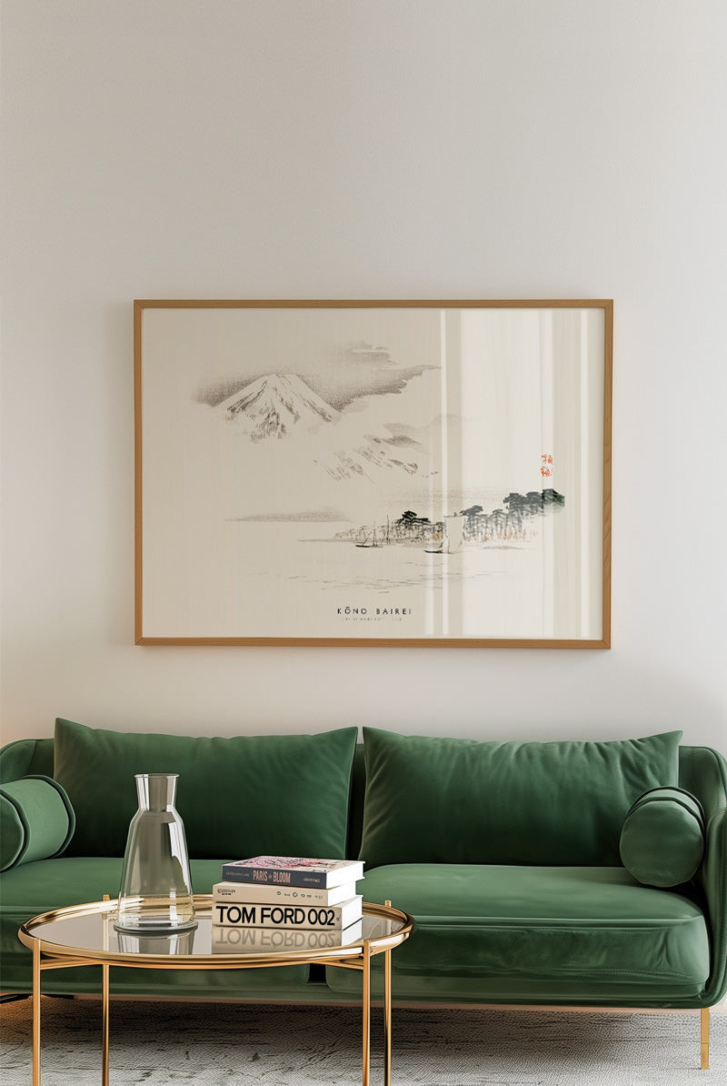 Kōno Bairei - View of Mount Fuji | PSTR studio