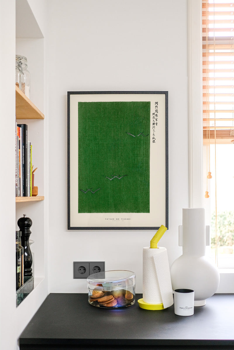Yatsuo no Tsubaki - Woodblock print IIII | PSTR studio