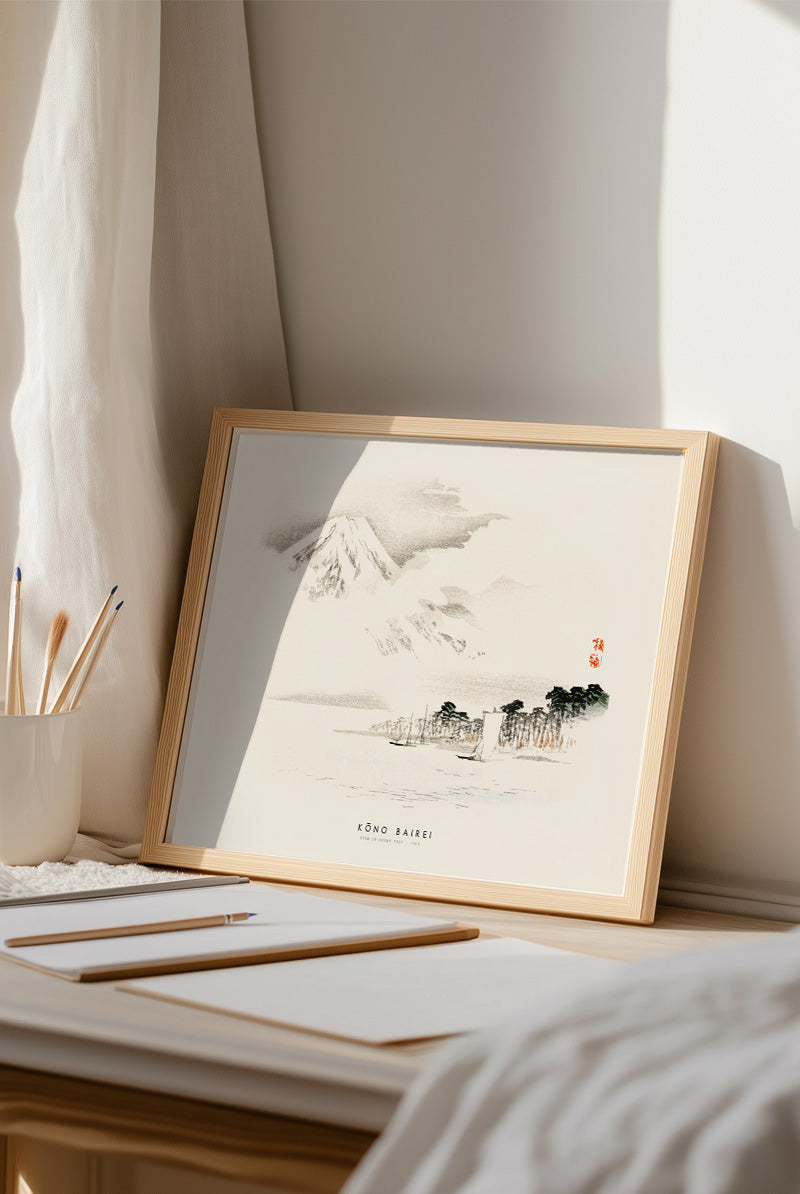 Kōno Bairei - View of Mount Fuji | PSTR studio