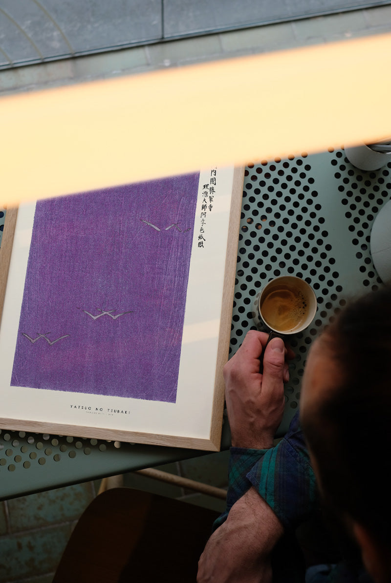 Yatsuo no Tsubaki - Woodblock print purple VI | PSTR studio