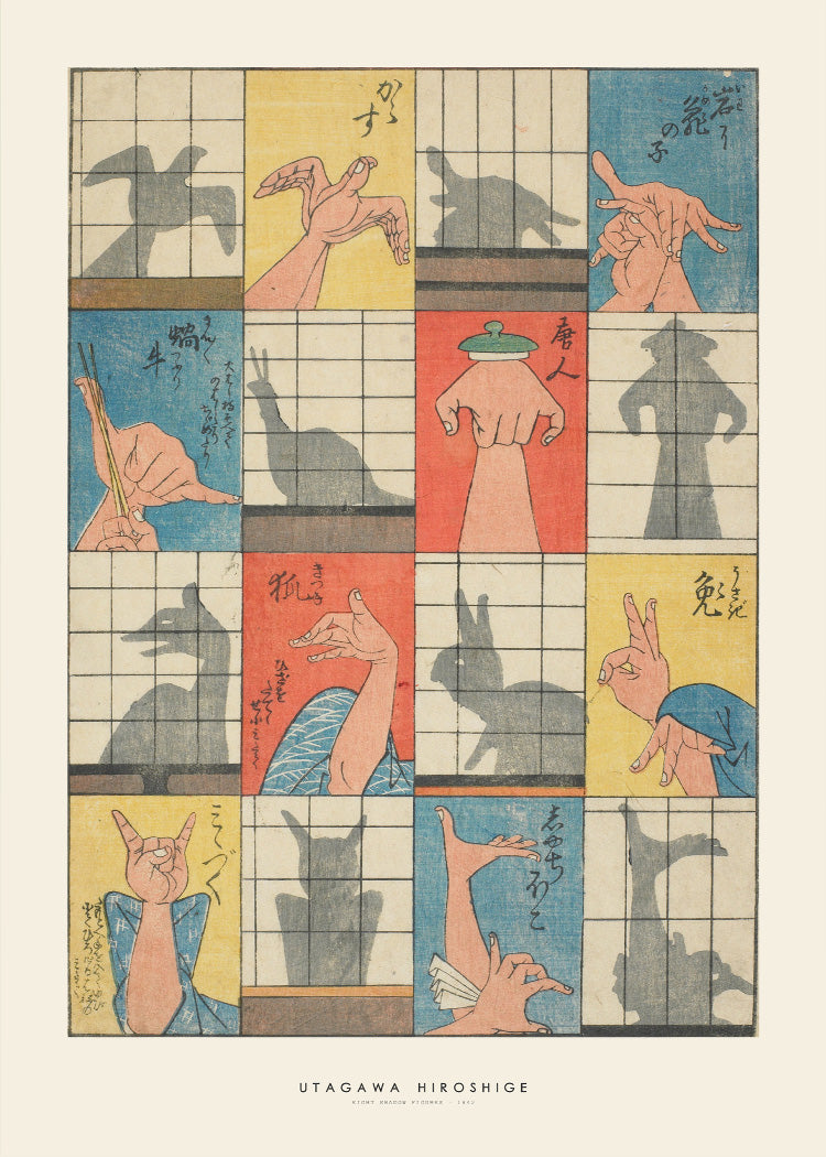 Utagawa Hiroshige - Eight shadow figures | PSTR studio