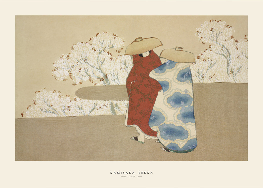 Kamisaka Sekka - Hanami Season | PSTR studio