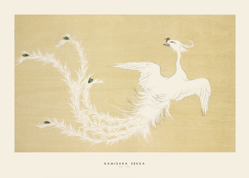 Kamisaka Sekka - Bird