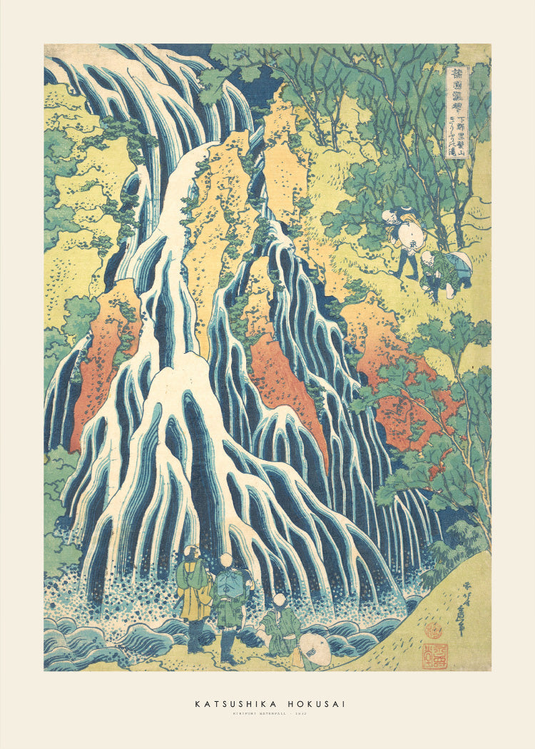 Katsushika Hokusai - Kirifuri Waterfall | PSTR studio