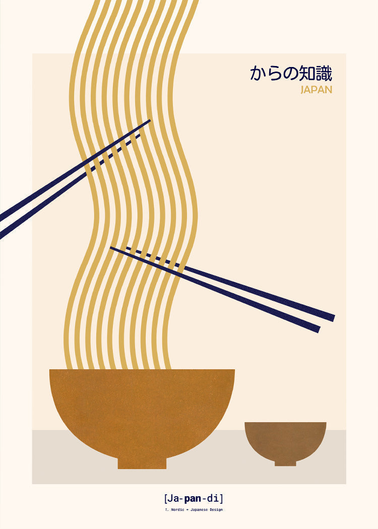 Japandi - Nordic + Japanese Design III | PSTR studio