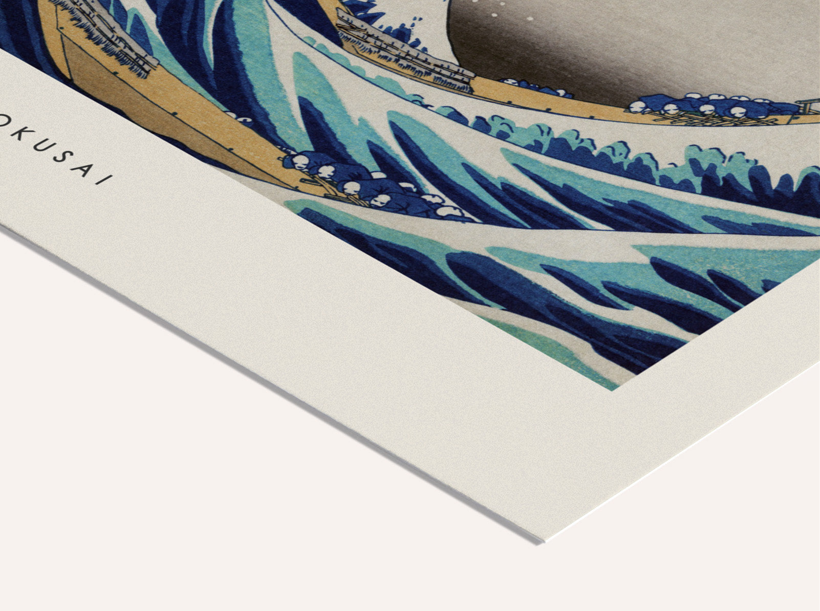 Katsushika Hokusai - The great wave | PSTR studio