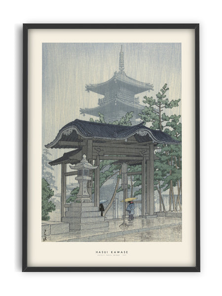 Hasui Kawase - Zentsuji Temple Shikoku