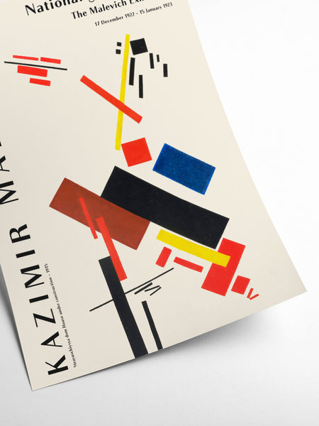 Kazimir Malevich - Futurist Exhibition