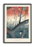Utagawa Hiroshige - Kameido Umeyashiki
