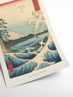 Utagawa Hiroshige - View of mount Fuji