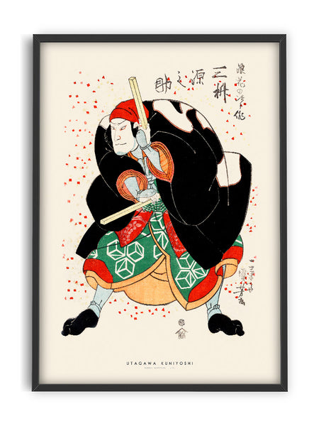 Utagawa Kuniyoshi - Mimasu Gennosuke
