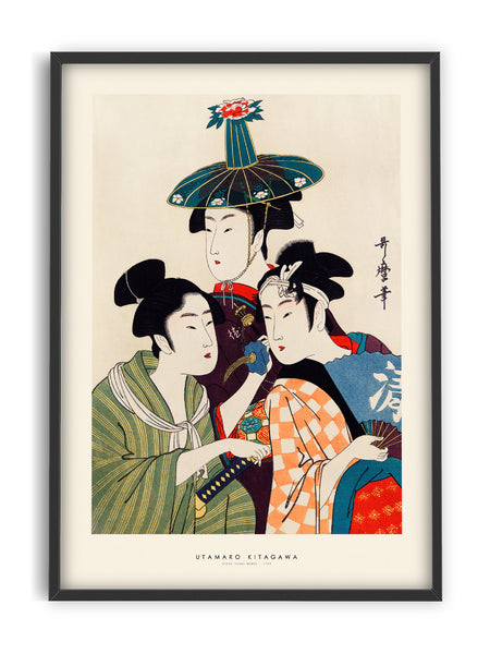 Utamaro Kitagawa - Three young women