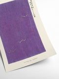 Yatsuo no Tsubaki - Woodblock print purple VI