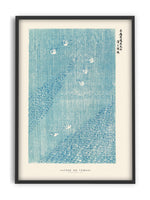Yatsuo no Tsubaki - Woodblock print I