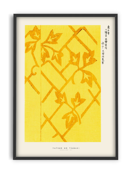 Yatsuo no Tsubaki - Woodblock print V